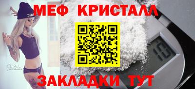 ECSTASY Среднеуральск