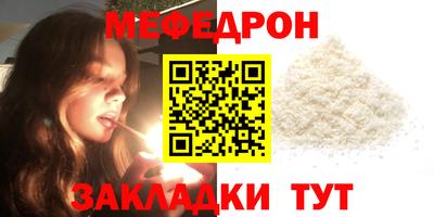 ECSTASY Среднеуральск
