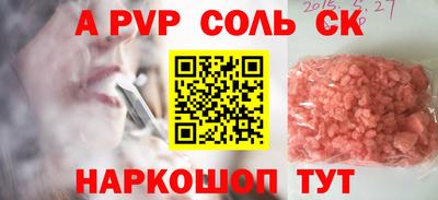 ECSTASY Среднеуральск
