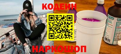 ECSTASY Среднеуральск