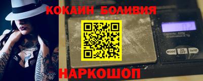 ECSTASY Среднеуральск