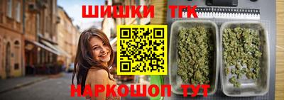первитин Ставрополь