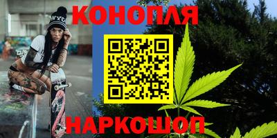 первитин Ставрополь