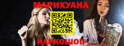 крисы Старая Купавна