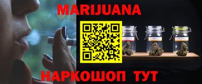 первитин Ставрополь