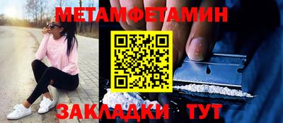 ECSTASY Среднеуральск