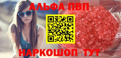 ECSTASY Среднеуральск