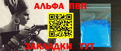 ECSTASY Среднеуральск