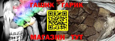 первитин Ставрополь