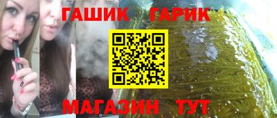 ECSTASY Среднеуральск