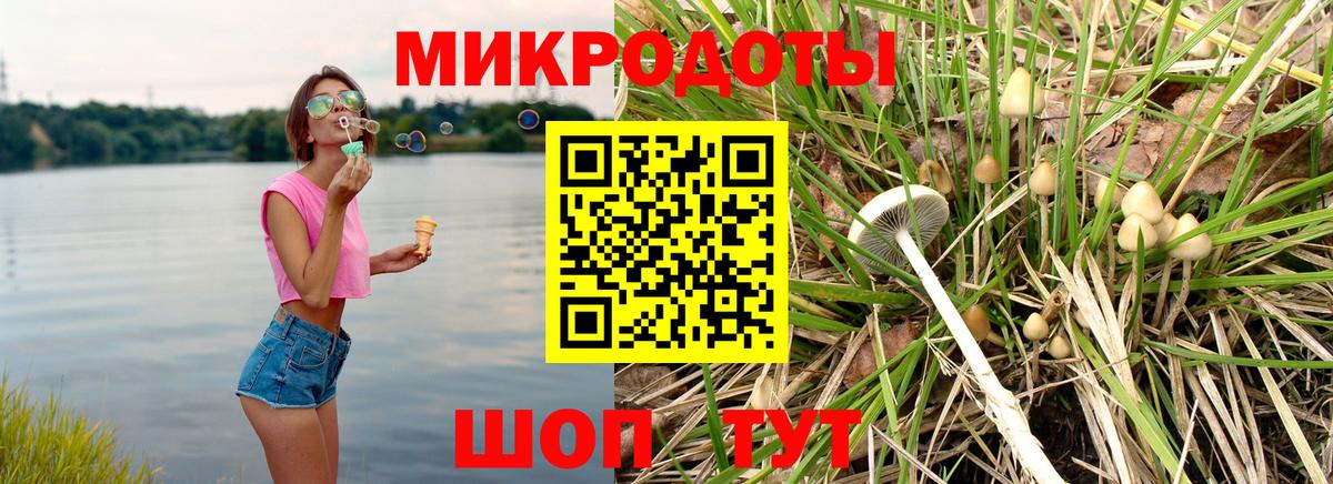Меф МЯУ МЯУ  Кокаин  ГАШ  Каннабис  Меф МЯУ МЯУ кристаллы  Балашиха  Вход с VPN 